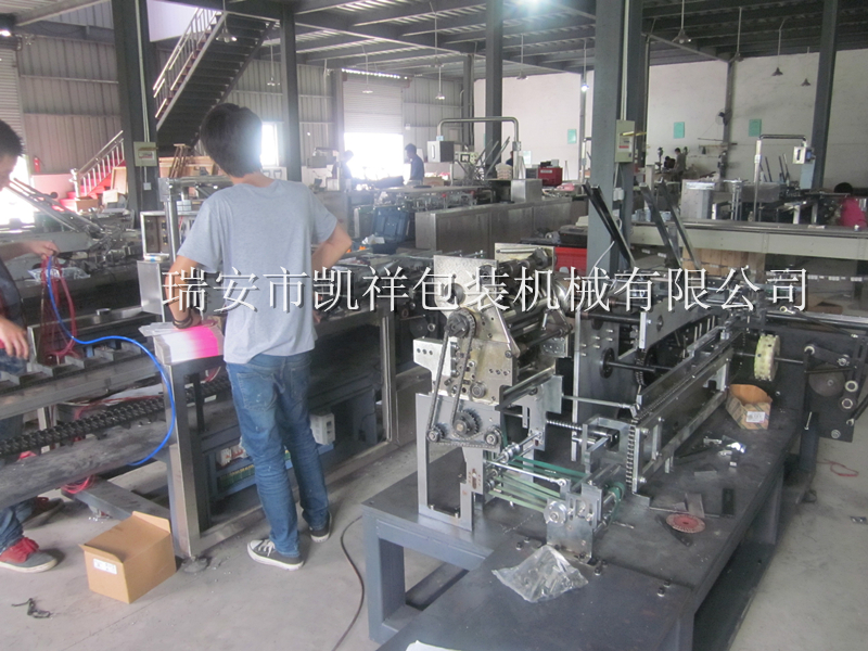 KXZ-160A裝盒機(jī)，高速臥式裝盒機(jī)，紙巾裝盒機(jī)